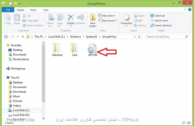 وب سایت توسینسو