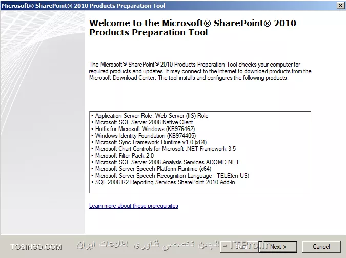 آموزش نصب شيرپوينت آموزش نصب SharePoint