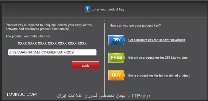 آموزش نصب و راه اندازی Open-E شبیه ساز SAN Storage در شبکه