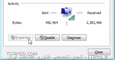 وب سایت توسینسو