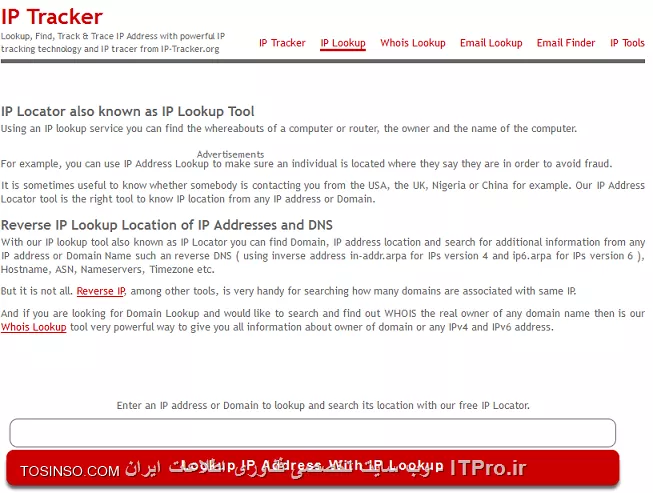 وب سایت توسینسو