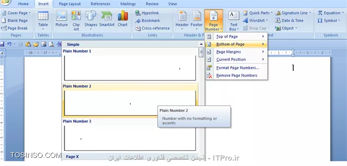 وب سایت توسینسو