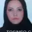 آواتار
