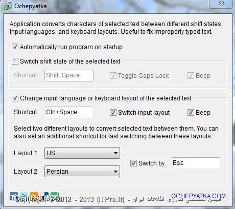 وب سایت توسینسو