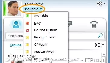 خب در مقاله قبل که اولین مقاله از سری مقالات آموزش گام به گام Lync Server بود، به معرفی اجمالی این محصول و تاریخچه آن پرداختیم. با توجه به گستردگی امکانات این محصول، معرفی قابلیت ها و سرویس ها را در چند مقاله به صورت جداگانه بررسی خواهیم کرد. در این مقاله که دومین مقاله از این سری آموزشی می باشد، سرویس IM & Presence را با هم بررسی می کنیم.در مقاله قبل به امکانات و قابلیت های Lync Server 2010 به طور خلاصه اشاره کردیم. برای اینکه از امکانات ذکر شده استفاده کنید، Lync Server 2010 از سرویس های متعددی استفاده میکند. در حقیقت این سرویس ها هستند که امکانات ذکر شده را برای شما فراهم میکنند. در زیر به معرفی اجمالی این سرویس ها میپردازم. برای درک بهتر و اهداف آموزشی، این سرویس ها و امکانات را به چند گروه دسته بندی می کنم.

* Instant Messaging & Presence
* Audio/Video Calling & Conferencing
* Sharing & Presentation
* Enterprise Voice
* Mobility
در این مقاله با هم سرویس Instant Messaging & Presence را بررسی می کنیم.

!! سرویس پیام فوری و وضعیت حضور (Instant Messaging & Presence)
این گروه از قابلیت ها شامل تعیین وضعیت حضور (Presence)، امکان چت شخصی و گروهی (IM & Group Chat)، مشاهده لیست تماس و اطلاعات تماس (Contact List & Contact Information)، مشاهده خلاصه فعالیت (Activity Feed) و همچنین امکان ارتباط با سرویس های چت عمومی (PIC) می باشد. در زیر به معرفی اجمالی این قابلیت ها خواهم پرداخت.

!! وضعیت حضور (Presence)
این سرویس به شما این امکان را میدهد که موقعیت و وضعیت خود را به دیگران اطلاع دهید. برای این کار نیازی نیست که وضعیت موجود خود را برای دیگران ارسال کنید. کسانی که شما را در لیست دوستان در Lync Client خود دارند، وضعیت و موقعیت شما را در جلوی اسم شما مشاهده خواهند کرد. از جمله این وضعیت ها میتوان به Available (در دسترس)، Busy (مشغول)، Do Not Disturb (مزاحم نشوید) و ... اشاره کرد.

||http://tosinso.com/files/get/8e95cf60-4b4c-4d84-865c-405545f86aa6||

!! لیست تماس و اطلاعات تماس (Contact List & Contact Information)
شما در محیطی بسیار ساده و کاربرپسند میتوانید تمامی افراد حاضر در لیست دوستان خود را مشاهده کنید. میتوانید شیوه مشاهده لیست دوستان (Contact List) را بر اساس گروه بندی دلخواه خود، Availability (Online و Offline بودن و حالات دیگر) و تنظیماتی دیگر دسته بندی کنید. این دسته بندی به شما در پیدا کردن افراد مورد نظرتان کمک خواهد کرد.
همچنان شما میتوانید اطلاعات جامعی در مورد همکاران و یا مشتریان خود از طریق Lync Server در دسترس داشته باشید. این اطلاعات میتواند شامل آدرس، شماره تلفن، سمت کاری و ... باشد. همچنین دسترسی به این اطلاعات فقط محدود به داخل سازمان نبوده و شما از خارج از سازمان نیز می توانید به این اطلاعات دسترسی پیدا کنید.

||http://tosinso.com/files/get/a1de7329-b389-4f1e-8889-7296b53cc379||

!! خلاصه فعالیت (Activity Feeds)
با استفاده از این قابلیت شما میتوانید خلاصه ای از فعالیت جاری خود را به اطلاع دوستان و همکاران خود برسانید. همچنین میتوانید خلاصه فعالیت دوستان و همکاران خود را به طور یکپارچه در محیطی ساده مشاهده نمایید و از آخرین فعالیت های آنها اطلاع پیدا کنید.

||http://tosinso.com/files/get/1d891606-7b16-48d6-95e3-38e0dd82331d||

!! پیام فوری (IM)
IM که مخفف 2 کلمه Instant Messaging می باشد، اشاره به ارتباط متنی به صورت خصوصی و یا گروهی دارد. البته این قابلیت در کشور ما بیشتر به اسم Chat شناخته شده است. بزرگترین مزیت IM نسبت به دیگر راه های ارتباط متنی (مانند Email) این است که IM به صورت Real Time کار میکند. یعنی در صورتی که هر 2 طرف مکالمه Online باشند، میتوانند به صورت لحظه به لحظه و بدون وقفه با هم گفتگو (Chat) کنند.

در حالی که در سرویس Email می بایست ابتدا دریافت کننده را انتخاب کرده، سپس موضوعی انتخابی برای Email خود انتخاب کنید (البته انتخاب موضوع کاملا اختیاری می باشد و میتوان Email ای بدون عنوان ارسال کرد)، سپس متن مورد نظر خود را تایپ کنید و در نهایت روی گزینه Send کلیک کنید. مخاطب شما نیز می بایست روی گزینه Refresh کلیک کند.البته اگر در سازمان خود از Exchange Server و همچنین Outlook برای مشاهده Email های داخلی خود استفاده می کنید، می توانید آرشیوی از کلیه چت های خود را در Mailbox خود مشاهده کنید.

||http://tosinso.com/files/get/950efbcd-fd6f-49de-8847-f2515507c7b2||

!! ارتباط با سرویس های چت عمومی (PIC)
کلمه PIC که مخفف عبارت Public IM Connectivity می باشد، به کاربران امکان ارتباط با سرویس های چت عمومی را میدهد. این ارتباط شامل پیام فوری و به اشتراک گذاری Presence می باشد. قابلیت PIC بخشی از سرویس گسترده Federation می باشد که پیشتر به آن اشاره شد. سرویس های عمومی که Lync Server 2010 از آنها پشتیبانی می کند عبارتند از سرویس Windows Live Messenger، سرویس AOL Messenger و سرویس Yahoo Messenger.

البته Lync Server 2013 از سرویس Skype نیز پشتیبانی می کند. همچنین پشتیبانی از XMPP در Lync Server 2013 باعث شده است تا سرویس های که از این پروتکل استفاده می کنند (مانند Google Talk و IBM Lotus Sametime) نیز قابلیت اتصال به Lync  را داشته باشند.بیان این نکته خالی از لطف نیست که سرویس PIC مختص Lync Server 2010 و Lync Server 2013 نمی باشد. بلکه این سرویس با عرضه Service Pack 1 برای Live Communications Server 2005 به این سری محصولات دوست داشتنی و کاربردی اضافه شد.

||http://tosinso.com/files/get/ddb16cf6-6e29-4ae9-abd9-4108ea2a8f80||

!! چت گروهی (Group Chat)
قابلیت Group Chat به شما امکان ایجاد Chat Room های دائمی می دهد. دائمی بودن این Chat Room ها از آن جهت است که حتی اگر کسی در این Room ها نباشد، این Room ها همچنان وجود خواهند داشت و بسته نخواهند شد. این Chat Room ها میتوانند برای اهداف مختلف ایجاد شده باشند. برای مثال میتوان این Chat Room ها را در محیط مدرسه و به ازاء هر کلاس ایجاد کرد. تصور کنید که میخواهید در محیطی امن با همکاران خود در اداره فناوری اطلاعات، گفتگو کنید. 

میخواهید با همکاران خود به صورت متنی (Text) گفتگو کنید، با آنها آدرس سایت های مرتبط با کار خود را به اشتراک بگذارید و یا برای آنها فایل ارسال کنید، کافیست که یک Chat Room ایجاد کرده و دوستان خود را به آن دعوت کنید. تمامی این کارها با استفاده از سرویس Group Chat انجام میگیرد. البته این سرویس در OCS 2007 نیز وجود داشته که در Lync Server 2010، قابلیت ها و کارایی آن بهبود یافته است. نکته جالب توجه این سرویس آن است که مشتریان و همکاران شما که خارج از سازمان هستند نیز میتوانند با استفاده از سرویس Federation، به این Chat Room ها ملحق شوند. همچنین ملحق شدن به این Room ها فقط شامل یک Room نبوده و شما میتوانید در یک زمان در چند Room عضویت داشته باشید و مکالمات درون تمامی آنها را مشاهده نمایید.

||http://tosinso.com/files/get/66ba198c-2bf5-4fca-a891-4d00998ef20a||
در این مقاله به معرفی سرویس IM و Presence پرداختم. در مقاله بعد، سرویس Audio/Video Calling & Conferencing را با هم بررسی خواهیم کرد.

نویسنده: سعید خلیفی 
منبع: |جزیره سرویس های شبکه مایکروسافت وب سایت توسینسو::https://tosinso.com/microsoft|
هرگونه نشر و کپی برداری بدون ذکر منبع دارای اشکال اخلاقی می باشد