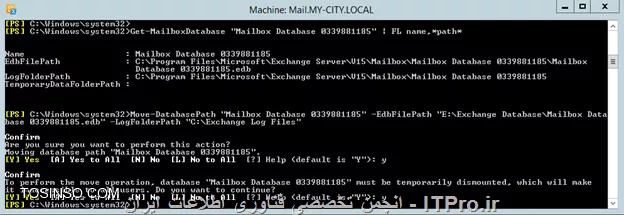 Backup and Restore از Exchange 2013 بوسیله برنامه Backup Exec