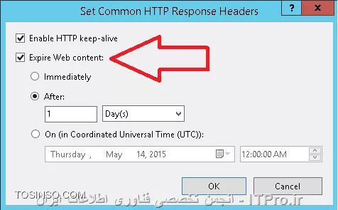 تصویر مربوط به استفاده از HTTP Expire Header در IIS