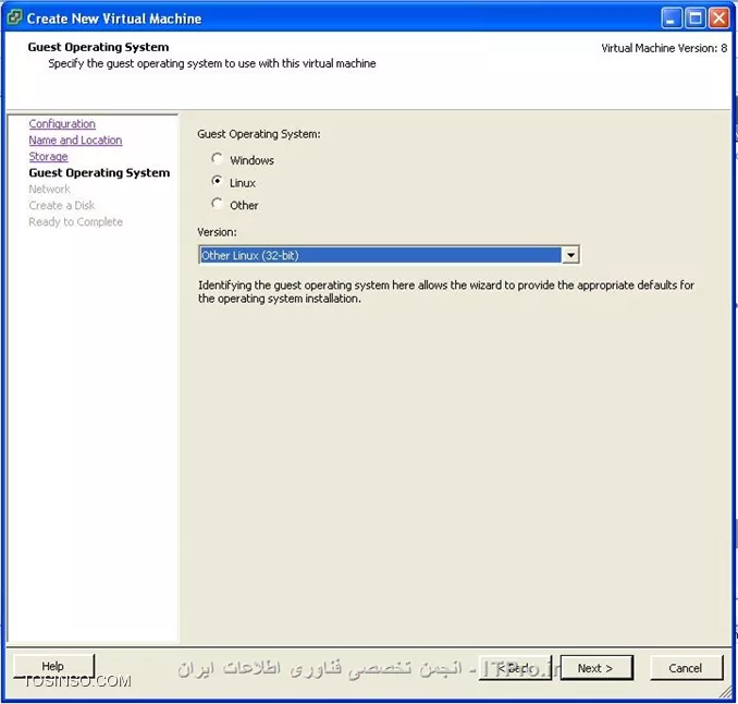 وب سایت توسینسو
