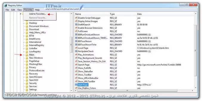 !!! Registry چیست ؟

رجیستری ویندوز یا همان Windows Registry یک پایگاه داده است که بسیاری از تنظیمات ویندوز از جمله تنظیمات سخت افزارها و نرم افزارهای نصب شده در ویندوز را در خود ذخیره میکند. تقریبا تمامی تنظیماتی که شما در محیط گرافیکی ویندوز انجام میدهید در نهایت در رجیستری ثبت میشوند . در این آموزش تصمیم داریم تا با Registry Editor آشنا بشیم و روش ساخت کلیدها و داده ها و ویرایش آنها را با هم مرور کنیم ، یکی از کارهایی که ویروسها میکنند همین هست ، آنها با تغییرات در رجیستری  ویندوز میتوانند کارهای زیادی انجام دهند مثلا جلوی نمایش فایلهای مخفی را بگیرند!!! یا با هر بار بوت شدن ویندوز خوشون رو اجرا کنند . رایجترین راه برای دسترسی به رجیستری تایپ Regedit در Run است که با اجرا شدن دستور پنجره ی Windows Registry را مشاهده میکنید. با تصویر زیر دقت کنید، با کلیک بر روی هر کدام از این شاخه ها در سمت چپ میتوانید زیر شاخه ی آن که کلید هم نامیده میشوند ببینید و با انتخاب هر کلید میتوانید مقادیر و داده های آن را در سمت راست مشاهده کنید و با دابل کلیک روی هرکدام از داده ها میتوانید مقدارش را مشاهده و یا ویرایش کنید و یا با راست کلیک روی آنها و انتخاب Rename میتوانید نامشان را عوض کنید

||http://www.tosinso.com/files/get/a4da1b97-9c9f-4810-9ded-9c5a7768da0c||

!!! معرفی شاخه های اصلی

در این پایگاه داده چند شاخه اصلی را مشاهده میشود ، که اصطلاحا به آنها Hive (کندو) گفته میشود و با باز کردن هر کدام ، زیر مجموعه های آنها را بصورت یک ساختار درختی مشاهده میکنید توضیح بسیار کوتاه راجع به هر کدام میدهیم:

* *HKEY__CLASSES__ROOT :* شامل تناظر پسوند فايل ها و یک سری تنظیمات دیگر در ویندوز است.
* *HKEY__CURRENT__USER :* این شاخه به HKEY USERS اختصاص داده شده است و هر تغییراتی که در آن اعمال میشود در HKEY__USERS و در SID آن کاربر مورد نظر هم دیده میشود ، این شاخه شامل تنظيماتي می باشد مختص آن كاربری که لاگین کرده.
* *HKEY__LOCAL__MACHINE :* شامل تنظيماتي است كه به طور سراسري به ویندوزتان اعمال مي شود و به كاربرتان وابسته نيست.
* *HKEY__USERS :* این شاخه ، شامل اولویتهای منحصر به فرد برای هرکاربر میباشد.هر کاربر با استفاده از یک SID قرار گرفته در زیر شاخه اصلی نمایش داده میشود.
* *HKEY__CURRENT__CONFIG :* این شاخه به تنظیماتی مختص پیکربندی سخت افزار سیستم میباشد.


!!! ایجاد یک کلید یا داده جدید

زمانی که شما روی یک کلید راست کلیک میکنید منویی به شکل زیر نمایش داده میشود و با کلیک بر روی New انواع داده ها را مشاهده میکنید

||http://www.tosinso.com/files/get/8af1945f-5a91-40c7-be22-a9f238db013f||
با انتخاب Key یک کلید یا یک شاخه دیگر ایجاد خواهد شد و با انتخاب دیگر موارد میتوانید دیگر انواع داده ها را اضافه و مقدار دهی کنید


!!! انواع داده های رجیستری :

*String Value یا REG_SZ : *یک رشته استاندارد است که برای نمایش متن قابل خواندن برای انسان بکار گرفته میشود.

*Binary Value یا REG_BINARY :* داده ها را بشکل داده های باینری خام ذخیره میکند. اکثر اطلاعات مربوط به اجزاء سخت افزار بشکل داده های باینری هستند. و در یک ویرایشگر میتوانند به شکل هگزیمال نمایش داده شوند

*DWORD Value یا REG_DWORD :* این نوع، داده را با یک عدد چهار بیتی نمایش میدهند یعنی در محدوده 0 تا 42949672295 و معمولا برای مقادیر بولی بکار میرود برای مثال عدد 0 یعنی غیر فعال و عدد 1  برای فعال و ممکن است اعداد دیگر هم برای تغییرات دیگر باشند

*Multi-StringValue یا REG MULTI SZ :* یک رشته چندگانه است و جهت نمایش مقادیری که شامل مقادیر چند گانه و یا لیستها بوده و هر کدام توسط یک کاراکتر NULL از یکدیگر جدا شده اند بکار میرود

*Expandable String Value یا REG EXPAND SZ :* یک رشته داده قابل رشد است که رشته شامل یک متغیر میباشد که با فراخوانی برنامه های کاربردی جایگزین خواهد شد.


!!! تهیه نسخه پشتیبانی از کلیدهای رجیستری

اگر بخواهید از یک کلید یک نسخه صادر کنید تا در صورتی که در آن کلید و زیر مجموعه هایش داده اشتباهی وارد کردید بتوانید آن را دوباره به حالت اول برگردانید میتوانید روی کلید مد نظرتان راست کلیک کرده و Export را بزنید و در پنجره باز شده آدرس فایلی که میخواهید ذخیره کنید را به همراه نام آن بدهید

||http://www.tosinso.com/files/get/faef13ee-6b76-4a2b-b88e-b8c524f247a8||
حالا اگر بخواهید نسخه صادر شده را بازگردانید میبایست در پنجره Registry Editor در منوی File رفته و Import را بزنید و سپس آدرس فایل ساخته شده را بدهید ( میتوانید به جای این کار خود فایل ساخته شده را اجرا کنید ) ممکنه با دستکاری نادرست در بعضی از قسمتها مشکلاتی در ویندوزتون بوجود بیاد و یا حتی ویندوزتون بوت نشه!!! به همین خاطر پیشنهاد میکنم که اگر در این زمینه مبتدی هستید چیزهایی رو که اصلا نمیدونید چیه دستکاری نکنید و اگر قرار بود که در تنظیمات یکی از کلیدها رجیستری ، تغییراتی ایجاد کنید از اون کلید حتما Export بگیرید تا اگر به مشکل برخوردید و فراموش کردید که مقدار اولیه اون چی بوده ، بتونید با Import کردن ، اون دوباره رجیستری خود را به حالت اول برگردونید.


!!! استفاده از Favorites

ممکنه که در یک مسیر از رجیستری تغییراتی ایجاد کنید و با جا به جایی مسیر قبلی فراموش بشه و یا ممکنه که بدلیل پیچیدگی مسیر ، پیدا کردن اون وقت گیر باشه ، در چنین مواقعی شما میتونید با اضافه کردن مسیر مورد نظر به Favorites ، برای دفعات بعدی خیلی سریعتر بتونید وارد مسیر مورد نظر بشید

||http://www.tosinso.com/files/get/8ef3efe4-aaa2-4f96-ab62-7f7efc31977d||
وارد مسیر مد نظرتون بشید و از منوی Favorites روی Add to Favorites رو بزنید و بعد از اون در پنجره بعد نام دلخواه خودتون رو وارد کنید برای مثال ما اینجا IE Home Page را در نظر گرفته ایم و بعد OK از اون به بعد وقتی که بخواهید به مسیری که از قبل بودید وارد بشید در منوی Favorites رفته و روی همون نام انتخابی خودتون کلیک کنید

||http://www.tosinso.com/files/get/39553845-ca10-42f4-8f10-b82434e18da0||
هدف از نوشتن این مقاله آشنایی شما با ساختار Registry Editor و روش ویرایش داده ها در اون بود ، |در سری مطالب بعدی::https://tosinso.com/Articles?tag=%D8%AA%D8%B1%D9%81%D9%86%D8%AF%20%D8%B1%D8%AC%DB%8C%D8%B3%D8%AA%D8%B1%DB%8C| با ترفندها و کارهایی که میشه باهاش انجام داد بهتر آشنا میشویم.

نویسنده : سعید شمس آبادی
منبع : |جزیره مبانی کامپیوتر و مهارت های هفتگانه وب سایت توسینسو::https://tosinso.com/icdl|
هرگونه نشر و کپی برداری بدون ذکر منبع و نام نویسنده دارای اشکال اخلاقی می باشد.