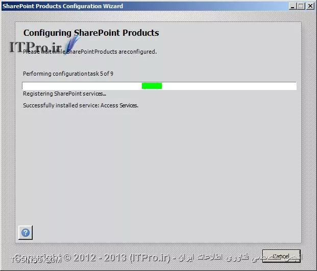 وب سایت توسینسو