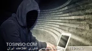 معرفی باج افزار TeamXrat