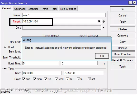 اخه آی پی نمیگیره :

||http://network.tosinso.com/files/get/d0974485-207b-4d2c-ae3e-12eafc8d6004||

||http://network.tosinso.com/files/get/8f05b78c-a92f-49fa-92d1-5bec92f76737||

تغییرات انجام میشه، اما هر سرعتی که وارد میکنم ، سرعت دانلود حدود 10 کیلوبایت میشه !!