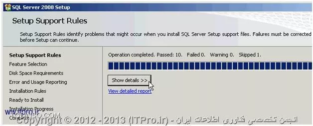 آموزش قدم به قدم نصب و راه اندازی SQL Server 
