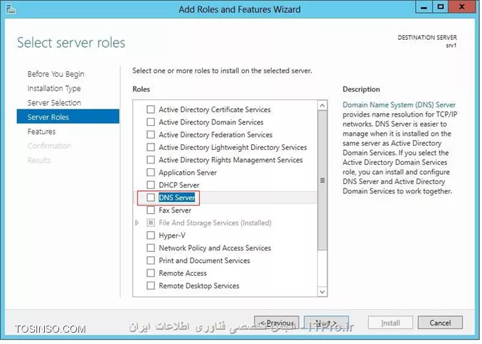 وب سایت توسینسو