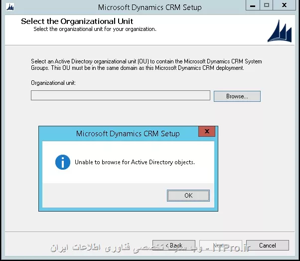 با سلام خدمت دوستان
من برای شرکت دارم مایکروسافت CRM نصب میکنم
من دو تا سرور دارم که یکیش فقط دامین نصب شده 
روی سرور دوم sql نصب هست و دارم CRM نصب میکنم
هر دو سرور روی ماشین مجازی هست و همه چی لوکال
این ارور رو به من میده
||http://tosinso.com/files/get/8f08f7a1-f270-4f5a-b2e1-5a6d2dea657e||
سرور دوم به دامین وصل هست و روی اکتیو دایرکتوری سرور اول توی کامپیوتر مشخصات ویندوز سرور دوم رو نشون میده
دوستان اگه کسی اطلاعاتی داره کمک کنه
ضمنا من از شبکه هیچ سر رشته ای ندارم پس اگه کمک میکنین زیر دیپلم بگین بدونم چیکار کنم
ممنون از همه دوستان