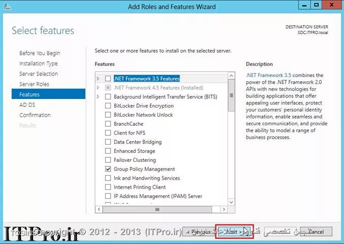 آموزش نصب و راه اندازی Additional Domain Controller در ویندوز سرور 2012