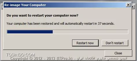آموزش Active Directory Backup and Recovery