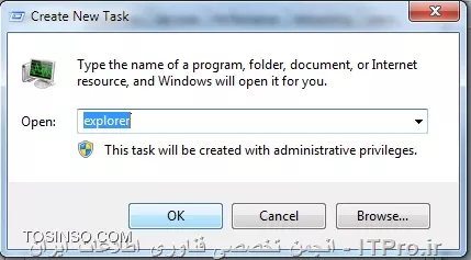وب سایت توسینسو