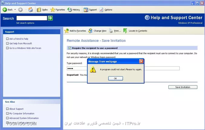 با سلام اگر از 2008 بخواهیم Remote بزنیم به عنوان Server چی راهی نداره یا 2012 ؟
با نصب Role Remote Desktop Services حل میشه یا کار دیگه ای هم باید انجام بدیم
و اینکه تو یکی از کلاینت ها موقع سیو کردن فایل این ارور رو میده
||http://network.tosinso.com/files/get/8f4f5012-25f6-4ae2-a0a5-ca5dd0c37e9c||
اشکال از فایروال نیست سرویس Remote هم فعال هست