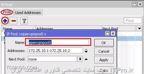 وب سایت توسینسو