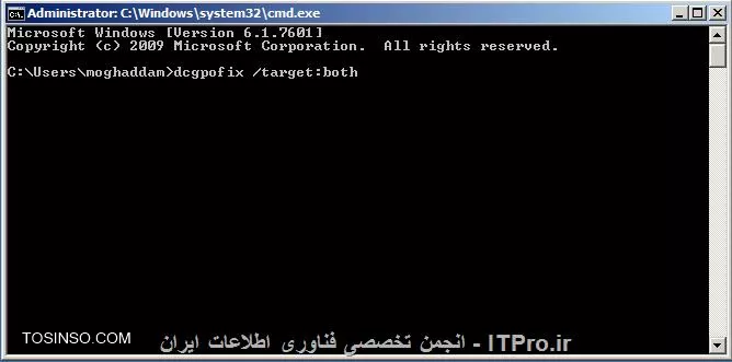 وب سایت توسینسو