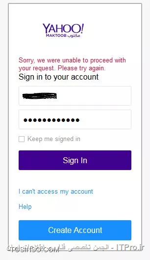جالبه،داشتم مورد شما رو بررسی میکردم، که همین مشکل برای اکانت yahoo من هم اتفاق افتاد، اما خطایی که ظاهر شد به صورت زیر میباشد که حاکی از اشتباه بودن اطلاعات اکانت نیست بلکه نشان دهنده مشکل دیگری است:
||http://icdl.tosinso.com/files/get/8f6fc173-4fb7-4e43-8f19-fa43123341bd||
جالبتر اینکه در سیستم خودم، با مرورگرهای مختلف امتحان کردم و همین پیغام ظاهر می شد در ضمن، گزینه I Cant access my account هم صفحه ای رو برام باز نمی کرد. ظاهراً این خطا مدتی است که معمولاً برای حفظ مباحث امنیتی، به دلیل متصل شدن با آدرسهای IP متفاوت به اکانت یاهو(و یا استفاده همزمان از فیلتر شکن) رخ میدهد. 
من برای حل این مشکل، با سیستمی دیگر اطلاعات اکانت خودم را وارد کردم که در ادامه پیغامی امنیتی مبنی بر وارد کردن شماره همراه ظاهر شد و من هم چون شماره تلفن Set نکرده بودم، از گزینه Skip در پائین همان صفحه استفاده کردم و بدون هیچ مشکلی وارد اکانتم شدم.