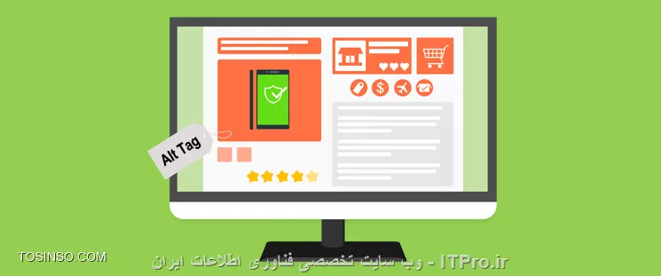 وب سایت توسینسو