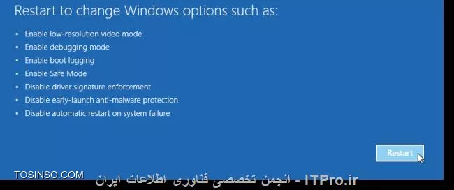 وب سایت توسینسو