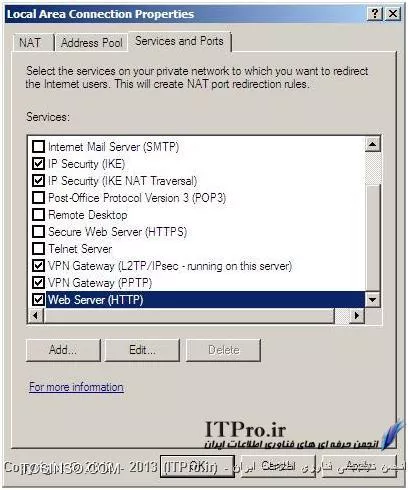 راه اندازی VPN