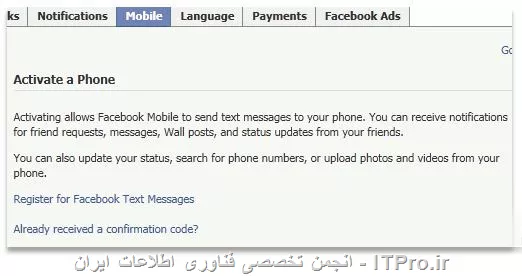 وب سایت توسینسو
