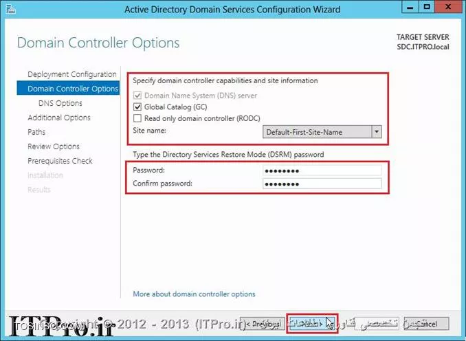 آموزش نصب و راه اندازی Additional Domain Controller در ویندوز سرور 2012