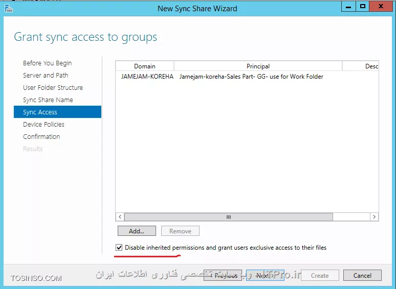 وب سایت توسینسو
