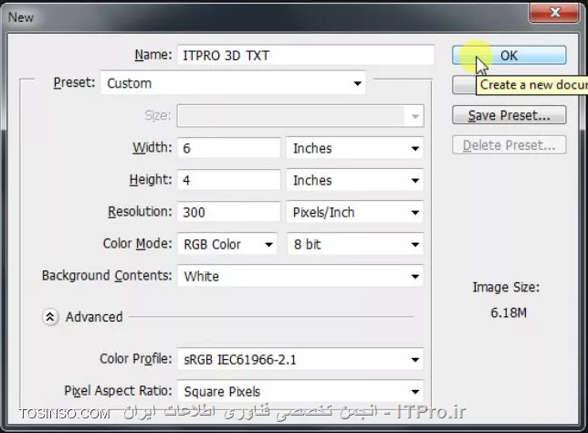 وب سایت توسینسو