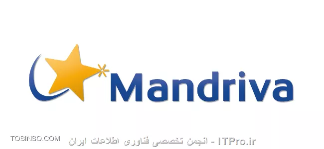 تصویر اول معرفی لینوکس توزیع Mandriva