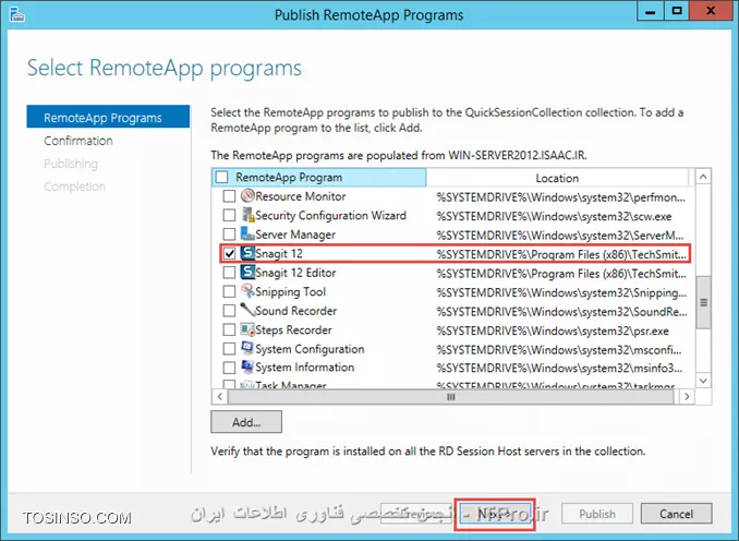 وب سایت توسینسو