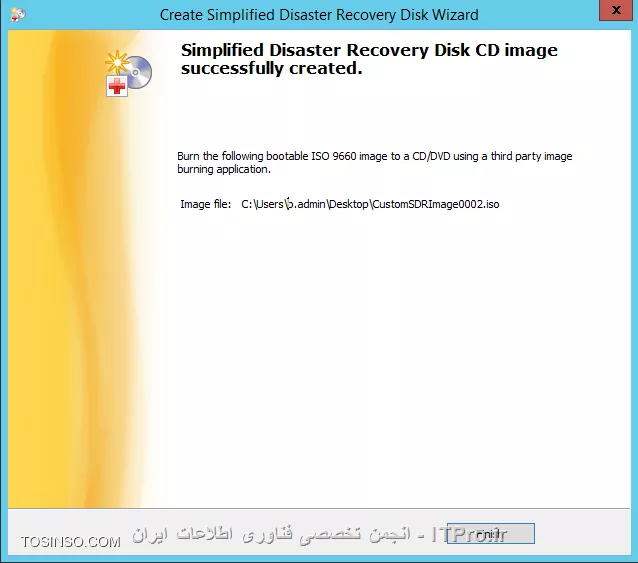 Simplified Disaster Recovery در Symantec Backup Exec 15 
