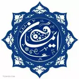 دانیار ایرانی