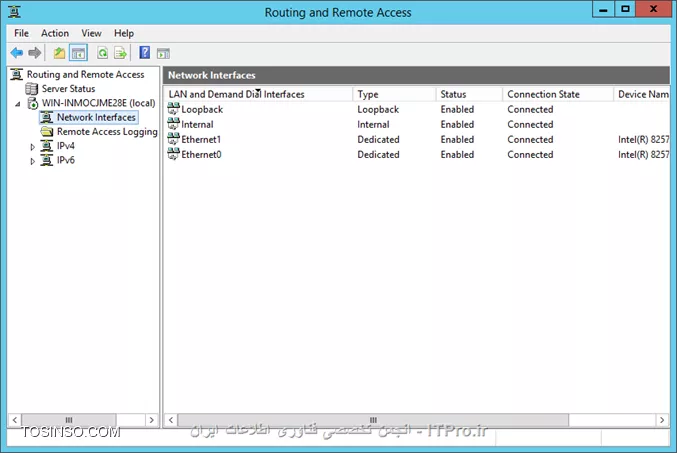 Routing در ویندوز سرور ۲۰۱۲ 