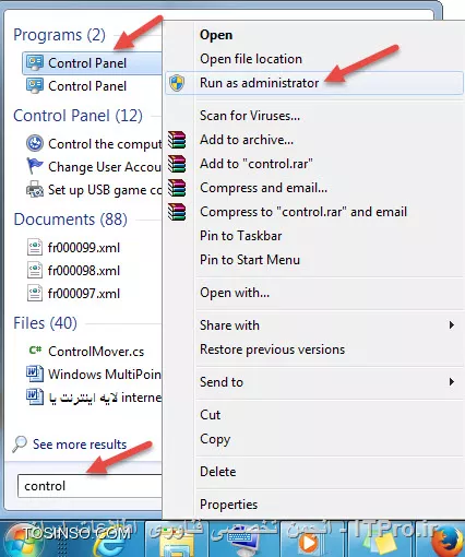 نمیدونم این روش به کارتون بیاد یا خیر
||http://network.tosinso.com/files/get/90cc13c2-0b3d-4eaa-9f2e-5ca0a62aebe7||