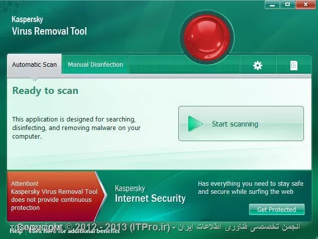 وب سایت توسینسو