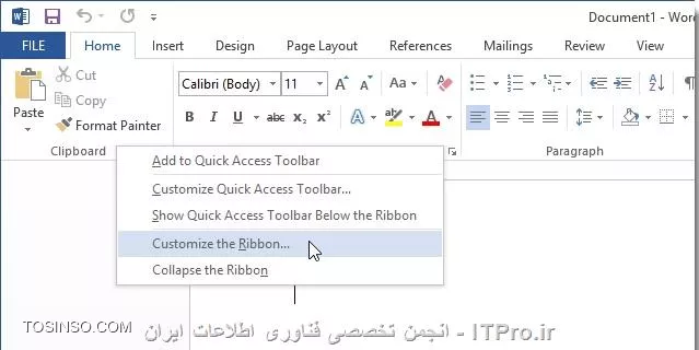 ایجاد کردن یک تب دلخواه از ابزارهای مورد علاقه در Microsoft Office 