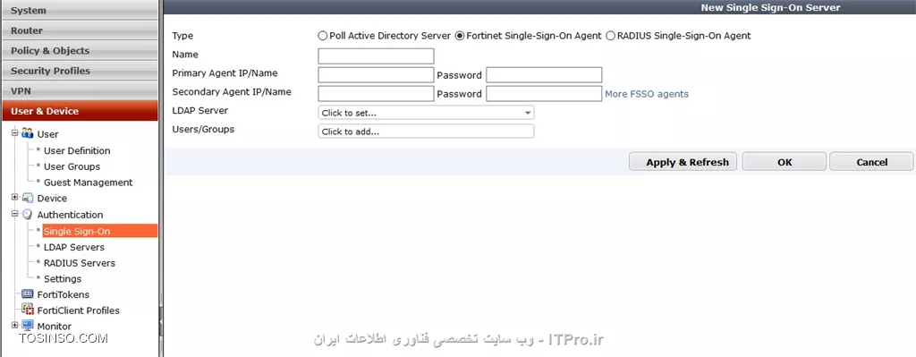 آموزش راه اندازی Fortinet firewall(جلسه ششم)