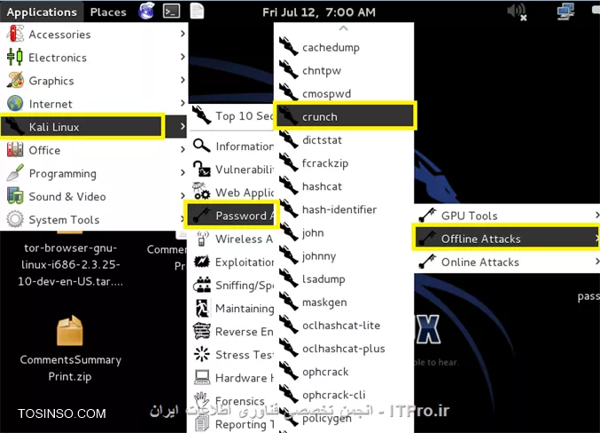 روش های هک پسورد - بخش اول::: حملات دیکشنری و Brute-force