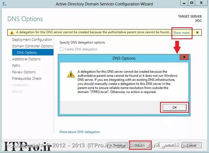وب سایت توسینسو