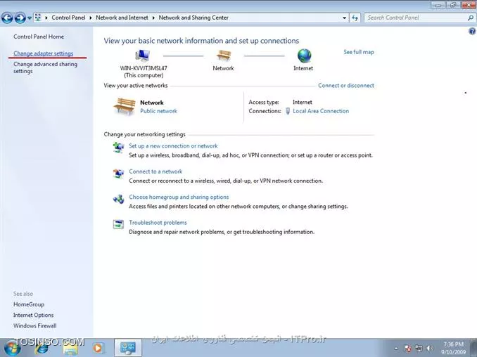 وب سایت توسینسو