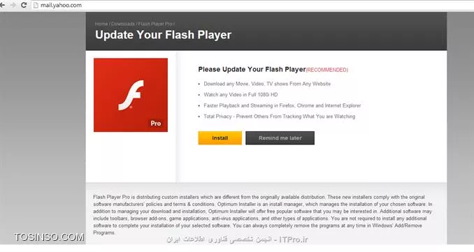 ||http://icdl.tosinso.com/files/get/919b02d9-de30-483c-8a68-cfc3bc2f9375||

با عرض سلام و خسته نباشید... 
من همه سایت ها رو می تونم باز کنم به جز یاهو و گوگل، وقتی این دو سایت رو باز می کنم یه پیغام مسخره میده که باید فلش پلیر و آپ دیت کنی، ساعت سیستمم هم تنظیم هست اما وقتی می خوام synchronize کنم این پیغام رو بهم میده Unable to start the windows time service.please try again later. ممنون می شم اگه کمکم کنید . واقعا خستم کرده . یک بار هم بابت همین windows عوض کردم بازم درست نشد!!!! 