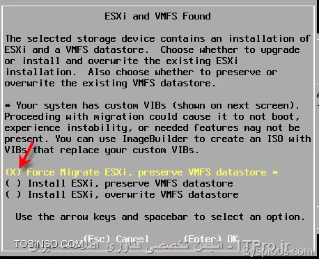آموزش گام به گام بروز رسانی ESXi 4 به ESXi 5 ( جامع برای همه نوع بروز رسانی )