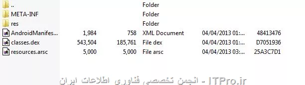 سلام دوستان خسته نباشید بنده یکی ازدوستان برام یه برنامه آندروید نوشته ، برنامه رو برام ارسال کرده  همون طور که عکسشو براتون گزاشتم ولی نمیدونم چجوری ویرایشش کنم یعنی با چه نرم افزاری ؟ میخام همزمان باویرایش برنامه ؟ محیط برنامه وقسمت هایی که ویرایش کردم رو ببینم ؟ ممنون میشم کامل منو راهنمایی بفرمایید؟ 
||http://tosinso.com/files/get/91c0f40d-865c-47bb-91b5-963f37697df5||