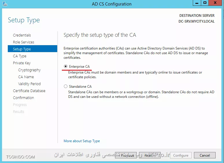 آموزش جامع PKI در مایکروسافت و Active Directory Certificate Services : قسمت دوم