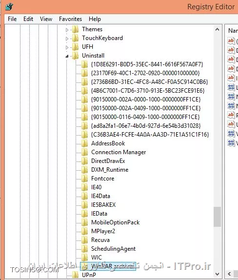 uninstall